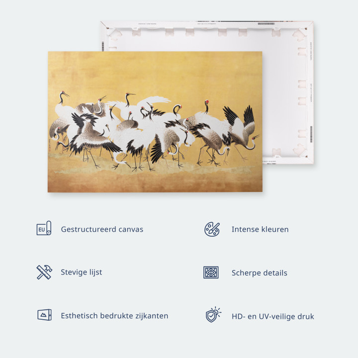 XXL-Wandbild - Impressionistic fields - painted golden landscape with fields of grain